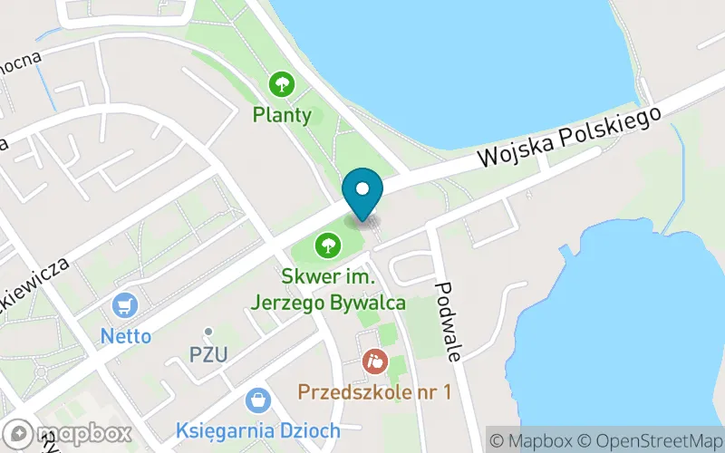 Lokalizacja: Państwowa Szkoła Muzyczna I Stopnia w Strzelcach Krajeńskich